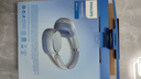 飛利浦（PHILIPS）【重磅旗艦雙金標(biāo)認(rèn)證】頭戴式主動(dòng)降噪真無(wú)線藍(lán)牙耳機(jī)電競(jìng)游戲音樂(lè)隔音高清音質(zhì)耳麥TAH6519藍(lán) 曬單實(shí)拍圖