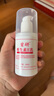 首研非尿素維生素e乳膏補水保濕霜滋潤面霜維E乳護(hù)手霜身體面部乳液 曬單實拍圖
