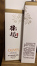 郁美凈橄欖化妝品套裝補水爽膚水保濕液面霜身體乳護膚品 爽膚水+保濕乳+保濕霜 曬單實拍圖