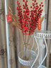 泰西絲紅色發(fā)財(cái)果假花仿真花擺件花瓶插花客廳餐桌喬遷婚慶新年花束裝飾 花瓶+發(fā)財(cái)果*4+2支銀杏葉+6掛飾 曬單實(shí)拍圖