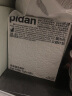 pidan纯豆腐猫砂2.4kg*4 整箱两种直径豆腐砂混合 实拍图