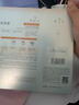 雙抗面膜特證版53片保濕補水美白緊致煥亮肌膚舒緩生日禮物送女友 曬單實(shí)拍圖