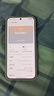 OPPO Find X8s+ 12GB+256GB 月光白 極窄四等邊 天璣9400+ 哈蘇人像 全新智能 拍照手機 新機 國家補貼 曬單實拍圖