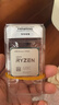 AMD 銳龍五代 處理器7nmCPU AM4接口 R7 5700X（散片） 曬單實(shí)拍圖