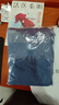 京舒棉京東自營(yíng)·暖·【輕暖內衣】新疆長(cháng)絨棉7A抗菌黑柔軟男士保暖套裝 曬單實(shí)拍圖
