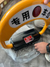 皇馳 車(chē)位地鎖車(chē)位鎖智能遙控車(chē)庫停車(chē)樁車(chē)位防占用神器免打孔擋車(chē)器 曬單實(shí)拍圖