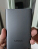 聯(lián)想（Lenovo）2TB 移動硬盤F508 USB3.2Gen1  2.5英寸機械硬盤 筆記本電腦外接  文件照片備份 外置存儲 曬單實拍圖