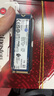 金士頓（Kingston）1TB SSD固態(tài)硬盤(pán) M.2(NVMe PCIe 4.0×4) NV3系列 讀速6000MB/s AI 電腦配件 曬單實(shí)拍圖