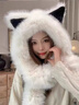目丸毛絨絨加厚狐貍耳朵帽子圍巾一體女秋冬季保暖護耳帽顯臉小雷鋒帽 白色 曬單實(shí)拍圖