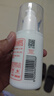 協(xié)和維生素e乳100ml*3乳液乳膏面霜身體乳護手霜擦臉四季補水保濕清爽 曬單實(shí)拍圖