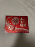 尚琛禮金簿結(jié)婚記賬本禮薄賬本嘉賓簽到本禮簿婚禮收禮喜事禮金本禮單 【金蔥硬面-可簽384人+餸倆支雙 曬單實拍圖