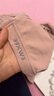嫚熙（EMXEE）超皮孕婦秋衣秋褲套裝秋冬哺乳月子服保暖內衣 卡其粉【中暖-發(fā)熱紗】 L 曬單實(shí)拍圖