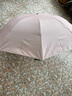 天堂傘雨傘防曬太陽傘遮陽傘小巧便攜男女晴雨傘兩用折疊印logo廣告定制 銀膠（超輕210克）-淺粉色 曬單實拍圖