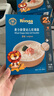 禾泱泱嬰幼兒軟細面原味180g 鈣鐵鋅麥分齡面條初嘗6月+ 曬單實(shí)拍圖