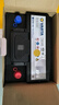 瓦爾塔（VARTA）京東養車(chē)汽車(chē)電瓶蓄電池啟停EFB H5 60Ah圓標以舊換新上門(mén)安裝 曬單實(shí)拍圖