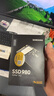 三星（SAMSUNG）500GB SSD固態(tài)硬盤(pán) M.2接口(NVMe協(xié)議PCIe 3.0 x4)  AI電腦配件 980 曬單實(shí)拍圖