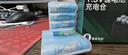 德力普（Delipow）5號充電鋰電池8粒3663mWh充電倉套裝AA五號1.5V快充適用話(huà)筒麥克風(fēng)/智能門(mén)鎖/游戲手柄/相機閃光燈 曬單實(shí)拍圖