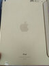蘋(píng)果/Apple 二手 iPad mini4/2/pro娛樂(lè ) 二手平板電腦  WiFi 辦公游戲 95新 17款 128G WiFi版 充電器套裝+膜+殼+手寫(xiě)筆 曬單實(shí)拍圖