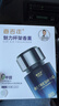 香百年車(chē)載香薰汽車(chē)香水車(chē)用香氛高檔擺件男士專(zhuān)用車(chē)內除異味空氣清新劑 2025新款-限定邂逅(淡香) 曬單實(shí)拍圖