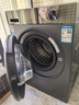 海爾（Haier）10公斤直驅變頻滾筒洗衣機全自動(dòng)大容量超薄洗烘一體機懶人洗衣機一級能效以舊換新補貼洗衣機 599S直驅洗烘+智投+1.1洗凈比+線(xiàn)屑自清潔 曬單實(shí)拍圖