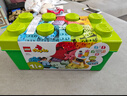 樂高（LEGO）積木得寶10913 創(chuàng)意繽紛大綠桶大顆粒積木桌兒童玩具中秋節(jié)禮物 曬單實(shí)拍圖