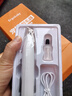 ERGOBABY貓咪剃腳毛器寵物剃毛器狗狗電推剪神器貓專(zhuān)用腳底修剪器 數顯A2 曬單實(shí)拍圖