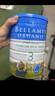 貝拉米（Bellamy's）經(jīng)典版澳洲原裝進(jìn)口 有機奶源嬰幼兒配方牛奶粉 原生HMO 【現貨速囤】3段3罐 效期27年2-4月 曬單實(shí)拍圖