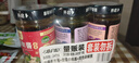 吉香居 辣椒醬 暴下飯牛肉醬組合200g*3瓶 香菇醬剁椒醬下飯拌飯拌面醬 曬單實(shí)拍圖