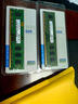 三星（SAMSUNG）DDR3 1333 1600 8g 4g 2g原裝原廠(chǎng)PC3 10600 12800臺式機內存條適用聯(lián)想戴爾惠普華碩電腦升級提速 DDR3 1600 8GB 1條 曬單實(shí)拍圖
