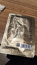 美膚寶嘭潤輕盈精華面膜25ml*5片六勝肽精華補水水潤護膚面膜貼男女 曬單實(shí)拍圖