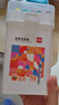 得力（deli）36色兒童學(xué)生圓桿丙烯馬克筆桶裝水彩筆生日禮物防水手繪熒光記號筆涂鴉HM353/HM331學(xué)生開(kāi)學(xué)禮物 曬單實(shí)拍圖