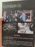 匹克 拓荒者系列手表男士潮流時(shí)尚鏤空學(xué)生國表夜光防水運動(dòng)機械腕表 曬單實(shí)拍圖