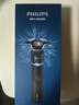 飛利浦（PHILIPS）電動(dòng)剃須刀新一代旋護5系 凈護雙升級AI智能痘敏肌刮胡刀  送老公  父親生日禮物 國家補貼 曬單實(shí)拍圖