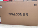TCL雷鳥電視 55雀4 55英寸 144Hz高刷 2+32GB 護(hù)眼模式 自定義遙控器 家電國家補(bǔ)貼電視55F270C-JN 曬單實拍圖
