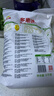 金龍魚(yú)多用途麥芯通用小麥粉5kg 家用中筋面粉通用粉10斤裝包子餃子用 多用途小麥粉5kg*1袋 曬單實(shí)拍圖