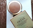 奧洛菲（OLEVA） 黑松露奢寵面霜50g 抗皺保濕霜 搽臉?biāo)a水保濕滋潤奢寵淡紋面霜 曬單實拍圖