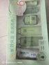 百雀羚草本精萃驚喜套裝445ml【臨期清倉】 曬單實(shí)拍圖
