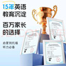 listeneer復讀機傾聽(tīng)者K9 雅思KET教材同步課內隨身聽(tīng)中考高考磨耳朵聽(tīng)力寶AI智能英語(yǔ)聽(tīng)力學(xué)習機 藍64G 曬單實(shí)拍圖