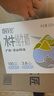 百菲酪靈山牧場(chǎng)兒童水牛純牛奶3.8g乳蛋白125ml*20盒 節慶送禮盒裝 曬單實(shí)拍圖