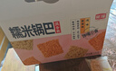 糧隆糯米鍋巴1000g禮盒裝 混合味 薯片餅干 辦公室休閑零食小吃 曬單實(shí)拍圖