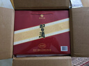 習酒 圓習酒禮盒 醬香型53度白酒禮盒 禮品酒 中秋送禮推薦 醬酒 53度 500mL 2瓶 禮盒*3盒整箱裝 曬單實(shí)拍圖