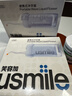 usmile笑容加沖牙器C10S2.0二代 牙齒沖洗器洗牙器手持便攜式?jīng)_牙器齒縫清潔送男/女友情侶禮物實(shí)用 【2支裝二代升級款】C10S藍+C10S紫 曬單實(shí)拍圖