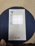 360 OS學(xué)生專(zhuān)用智能手機新品Q(chēng)60 家長(cháng)遠程管控 兒童小學(xué)初高中學(xué)習 防沉迷戒網(wǎng)癮 實(shí)時(shí)定位 白色 8G+256G 曬單實(shí)拍圖