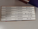 東周列國志故事 第二輯 連環(huán)畫(huà)小人書(shū) 50開(kāi)平裝 共6冊 連創(chuàng  ) 四川美術(shù)出版社 曬單實(shí)拍圖