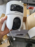 HIKVISION?？低?g攝像頭室戶(hù)外終身免費充值無(wú)限流量1000萬(wàn)雙攝家用監控器360度無(wú)死角夜視全景云臺旋轉 曬單實(shí)拍圖
