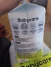 babycare Air pro拉拉褲成長(cháng)褲大號XXL28(>15kg) 嬰兒尿不濕夏日超薄透氣 曬單實(shí)拍圖