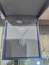 3克拉D色超閃莫桑石吊墜魔星鉆吊墜純銀鎖骨項鏈鉆石吊墜女友禮物 D色3克拉【銀吊墜+銀鏈子】 曬單實(shí)拍圖