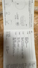 小米（MI）REDMI 藍(lán)牙音箱2 橙色 小米音箱音響 長(zhǎng)續(xù)航 IP67防塵防水 戶(hù)外便攜插卡 音響低音炮  禮物 家用 曬單實(shí)拍圖