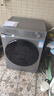 海爾（Haier）【25年新品】滾筒全自動(dòng)洗衣機帶烘干洗烘一體機10公斤kg除菌螨雙噴淋1.11洗凈比超薄家用國家補貼 【洗烘一體】慕斯沖浪洗+智能柔烘+AI六維減震 曬單實(shí)拍圖
