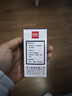 得力（deli）40ml光敏印油 財務(wù)印章光敏印油 光敏印章專(zhuān)用印油 辦公財務(wù)印章印臺印油 9040  曬單實(shí)拍圖